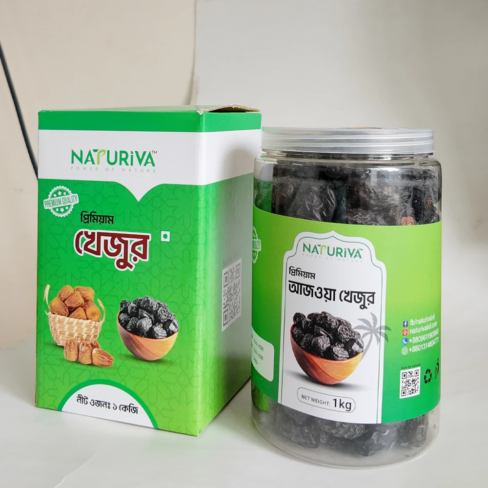 Ajwa Premium Dates 500gm