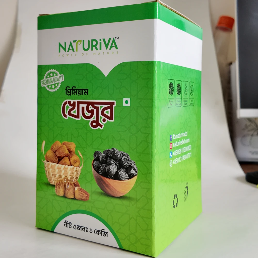 Sukkari Mufattal Malaki Dates 500gm