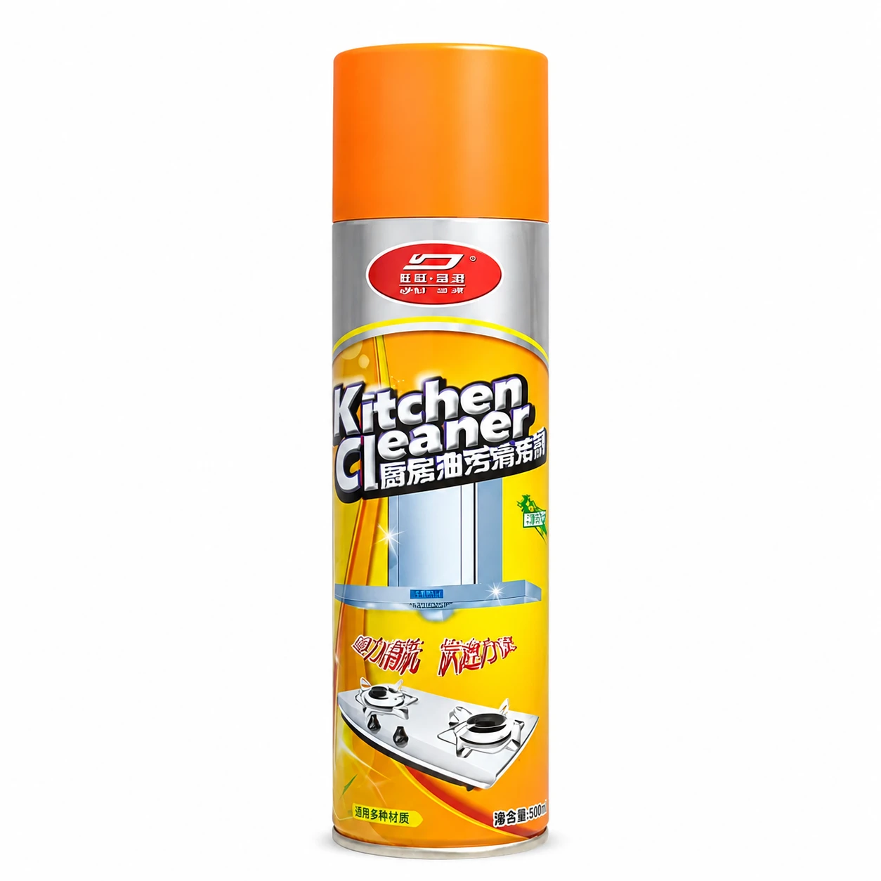Kitchen Cleaner Foam Spray 500ML